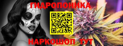 мефедрон VHQ Пугачёв