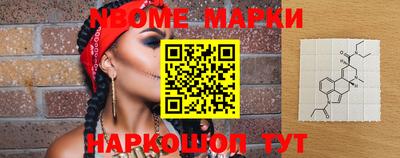 мефедрон VHQ Пугачёв
