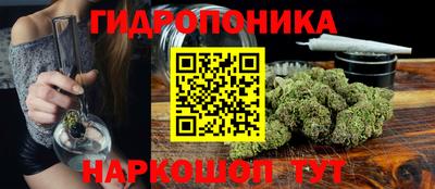 мефедрон VHQ Пугачёв