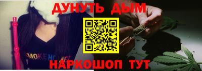 мескалин Пыть-Ях
