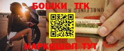 мескалин Пыть-Ях