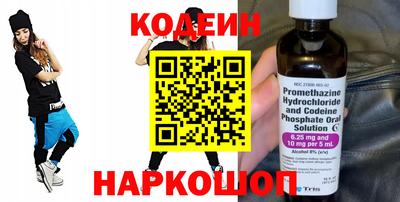 мескалин Пыть-Ях